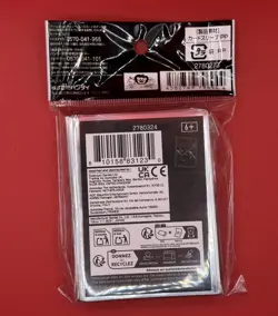 Donquixote Doflamingo One Piece TCG: Official Sleeves Limited Edition Vol 4 - Image 2