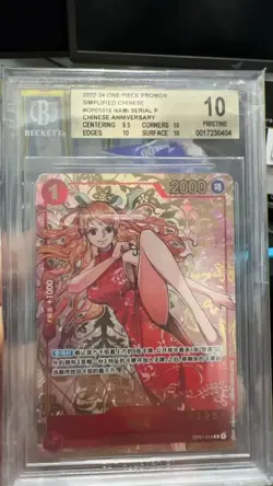 2022-24 One Piece Simplified Chinese 1st Anniversary SET #016 Nami BGS 10 -ZU07 - Image 3