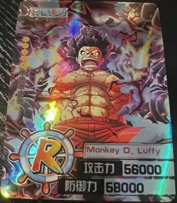 One Piece CCG Monkey D. Luffy Gear 4 Foil & Fisher Tiger - Image 1