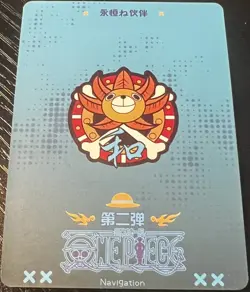 One Piece CCG Monkey D. Luffy Gear 4 Foil & Fisher Tiger - Image 4