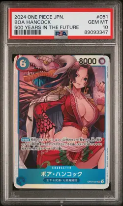 2024 ONE PIECE Japanese Boa Hancock OP07-051 SR PSA 10 - Image 1