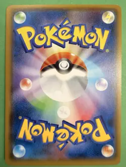 Pokemon Card - Silvally GX - Holo - Sm8b A 111/150 RR - Japanese - Image 2