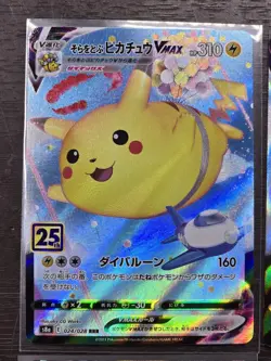 Pokemon Cards Lot (Pikachu V Full Art - Japanese Flying Vmax - Surfing Vmax) - Image 2