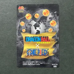 S4448 Chopper & Shenron Dragon Ball x One Piece Jump 40th Anniversary Card - Image 2
