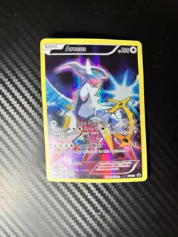 Arceus, Lugia break and Lysandre’s trump card. Pokemon cards - Image 1