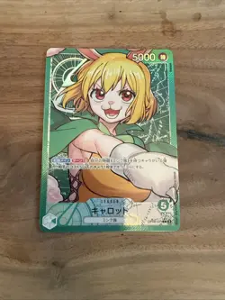 Carrot OP08-021 L (Alt Art) Two Legends ONE PIECE Card Game Japanese NM - Image 1