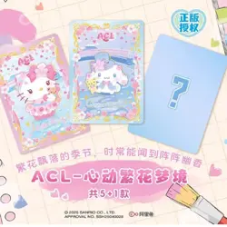 Sanrio Characters - Trading Card Game TCG Display Booster Packs Manga 005T NEU - Image 3