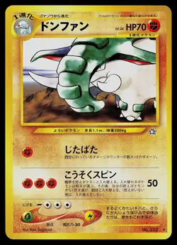 Pokemon Card - Donphan Japanese Neo Genesis 232 Rare - Image 1