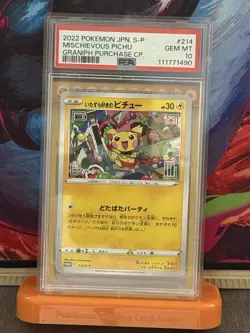 Mischievous Pichu 214/S-P 2022 Promo Pokemon Card Japanese #214 GEM MINT 10 - Image 1