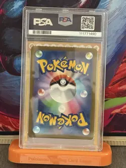 Mischievous Pichu 214/S-P 2022 Promo Pokemon Card Japanese #214 GEM MINT 10 - Image 2