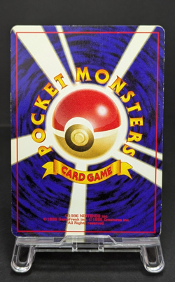 Celebi No.251 Neo Revelation Vintage Holo Japanese Pokemon Card Game - Image 3