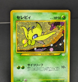 Celebi No.251 Neo Revelation Vintage Holo Japanese Pokemon Card Game - Image 5