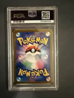 Pokemon Espeon Terastal Festival EX SAR 211/187 SV8a 2024 JAPANESE Card PSA 10 - Image 2