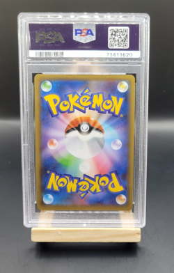2021 POKEMON JAPANESE #008 MEWTWO V-UNION SPECIAL CARD SET PSA 9 - Image 2