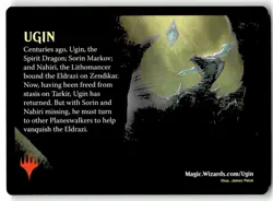 Elemental Token (011/014) [Battle for Zendikar Tokens] Near Mint - Image 2