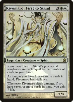 Kiyomaro, First to Stand 1x FOIL **PROMO** MTG Saviors of Kamigawa Rare NM white - Image 1