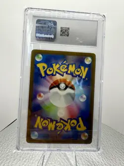CGC 10 GEM MINT Japanese Venusaur ex 003/049 Special Deck Holo Pokemon TCG 2023 - Image 2