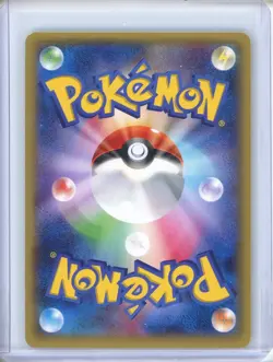 2015 Pokemon Japanese Mega M Swampert EX XY Promo Rayquaza Mega Battle VLP - Image 2