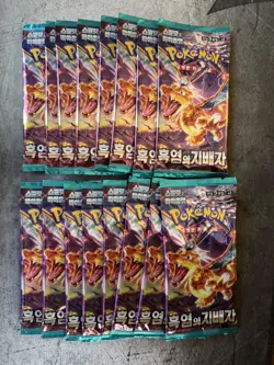 17 PACK LOT Pokemon Ruler of the Black Flame TCG Korean sv8 - Image 1