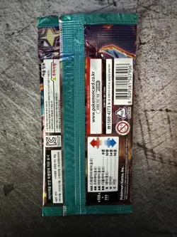 17 PACK LOT Pokemon Ruler of the Black Flame TCG Korean sv8 - Image 2