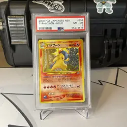 2000 Pokemon Japanese Neo Typhlosion-Holo #157 PSA 8 NM-Mint - Image 1