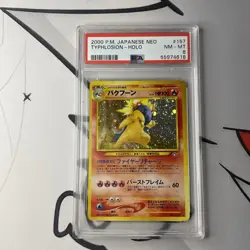 2000 Pokemon Japanese Neo Typhlosion-Holo #157 PSA 8 NM-Mint - Image 2