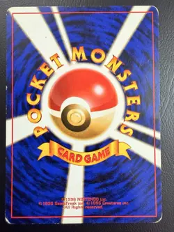 Dark Primeape No.057 Non Holo 1997 Team Rocket Pokemon TCG Japanese - Image 2
