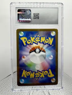 CGC 10 Gem Mint Spiritomb AR 071/063 Mega Brave M1L Japanese Pokemon - Image 2