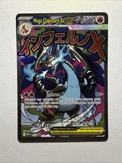 Pokemon TCG Mega Charizard X EX 023 Black Star UPC Promo Phantasmal Flames NM/M - Image 1