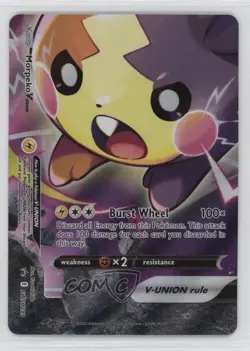 Morpeko V-Union (Bottom Left) Pokemon Sword & Shield Black Star #SWSH289 - Image 1
