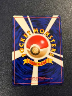 Pokemon Japanese Gym Challenge Unlimited Rocket's Zapdos 145 Holo Rare NM-LP - Image 2