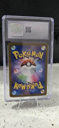 Pokemon Japanese TCG Zeraora VMAX Holo VSTAR universe 041/172 CGC 10 - Image 2