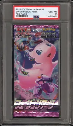 2021 Pokemon Japanese Sword & Shield Fusion Arts Foil / Booster Pack PSA 10 - Image 1