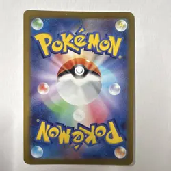 Pokemon TCG Radiant Charizard 011/071 S10b Kagayaku Holo 160 HP Japanese - Image 2