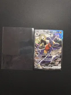 Pokemon Cynthia's Garchomp ex 232/182 Special Illustration Rare Destined Rivals - Image 3