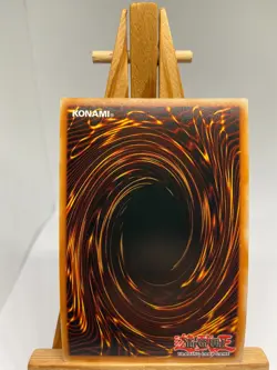 Gimmick Puppet Gigantes Doll - Super Rare 1st Edition LED5-EN034 - NM - YuGiOh - Image 2