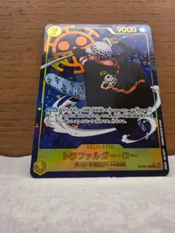 Trafalgar Law OP10-119 (Secret) Parallel Royal Blood ONE PIECE Card Japanese - Image 1