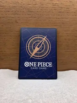 Trafalgar Law OP10-119 (Secret) Parallel Royal Blood ONE PIECE Card Japanese - Image 4