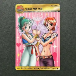 S4426 Bulma Nami Dragon Ball x One Piece Jump Magazine 40th Anniversary Card J9 - Image 1