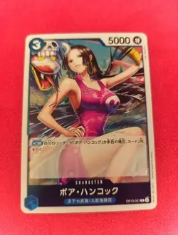 Boa Hancock R OP13-051 Carrying on His Will One Piece Japanese - Image 1