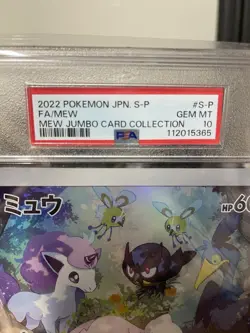 Mew Jumbo Card Collection S-P Japanese PSA 10 Pokemon Single Promo S P - Image 2