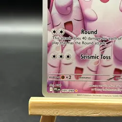 Pokemon Cards Wigglytuff 105/094 Phantasmal Flames IR - pack fresh - Image 3