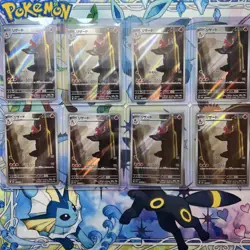 Charmeleon 169/165 Sv2a: Pokemon Card 151 Holo (Japanese) Near Mint - Image 1