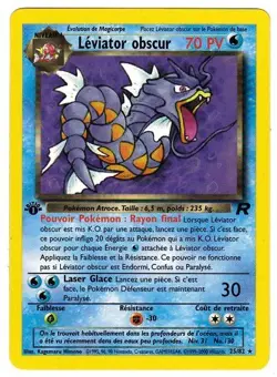 POKEMON LEVIATOR OBSCUR FRENCH 1ST EDITION CARD 25/82 - Image 1
