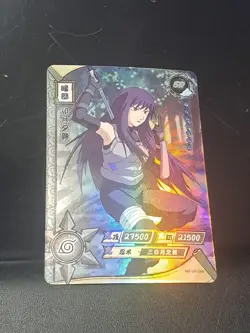 YUGAI UZUKI Kayou Naruto SR Holo Foil Card NR-SR-048 Trading Card - Image 1
