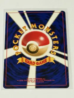 Tyranitar Holo Pokemon Card No. 246 Japanese Trading Card Game - Image 3