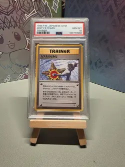 Misty‘s Tears | Banned Card | PSA 10 Mint | Gym Heroes Japanese | Pokemon TCG - Image 1