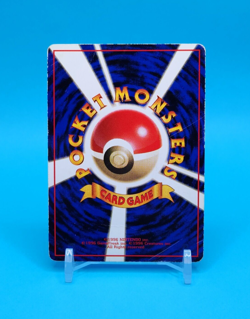 Pokemon Card Japanese - Krabby No. 098 - Glossy - Vending Series - Image 4