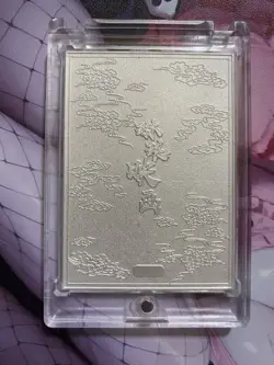 Bonney Thick Diamond Metal Waifu Card Wedding One Piece - Image 4
