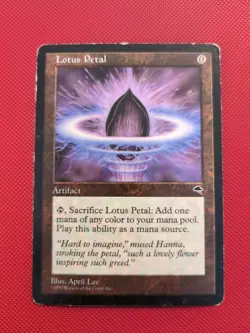 Lotus Petal HP MtG - Image 1